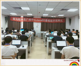 七月的夢(mèng) 黑馬程序員技術(shù)交流社區(qū)的技術(shù)咨詢之旅